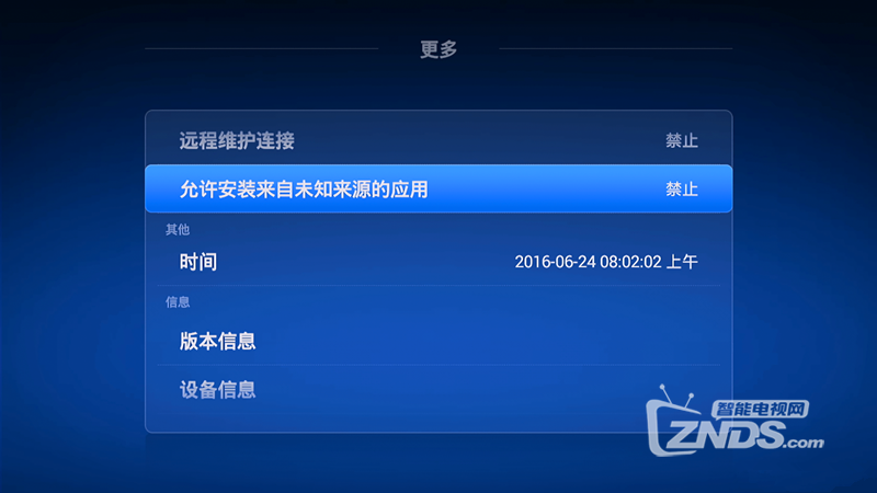78387168_8.png