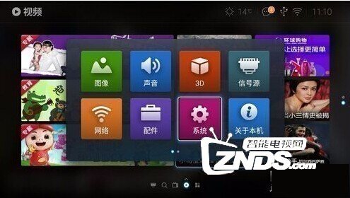 超3 Max65刷机教程及EUI 5.8.050S版本固件下载
