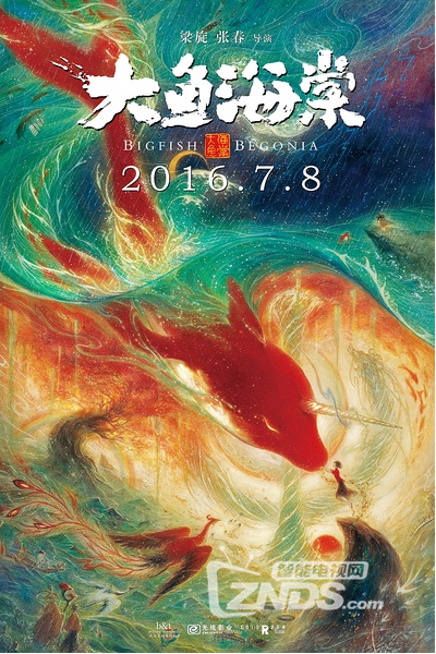 【大V来说】十月热播电影TOP10