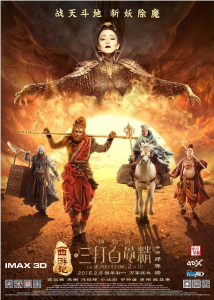 【大V来说】十月热播电影TOP10