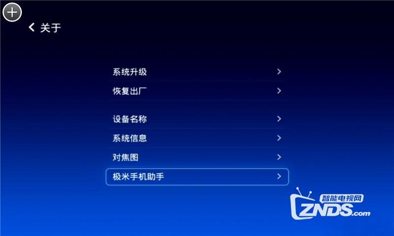 1-160104151629516.jpg