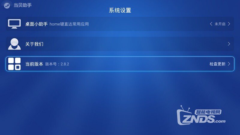 9-161031105615451.jpg