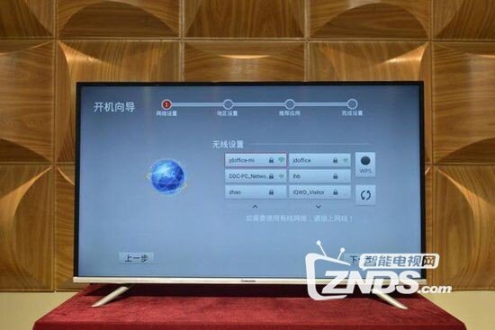 双64位极速智能“影院” 长虹49U3C评测