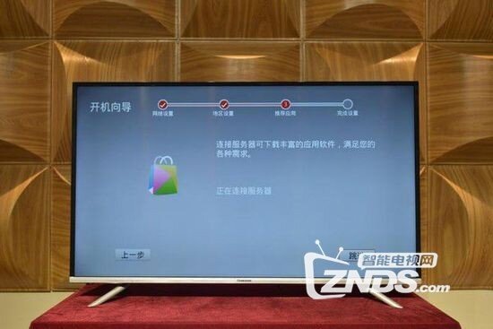 双64位极速智能“影院” 长虹49U3C评测