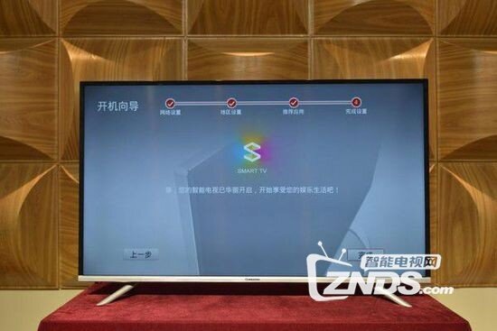 双64位极速智能“影院” 长虹49U3C评测