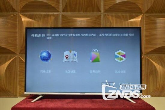双64位极速智能“影院” 长虹49U3C评测