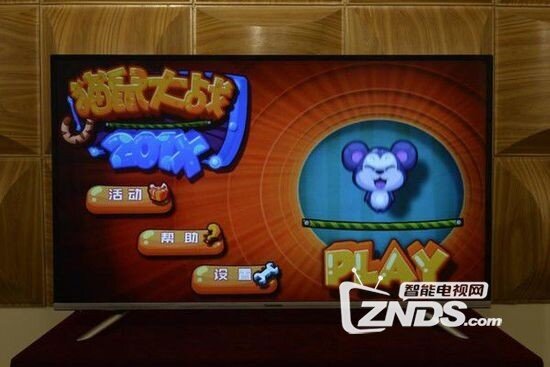 双64位极速智能“影院” 长虹49U3C评测