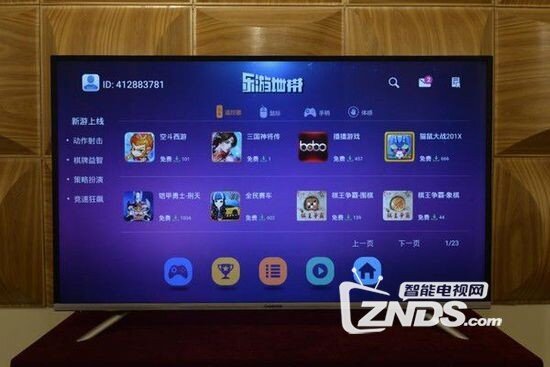 双64位极速智能“影院” 长虹49U3C评测