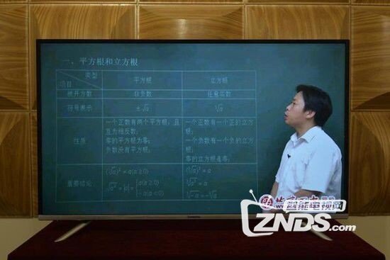 双64位极速智能“影院” 长虹49U3C评测