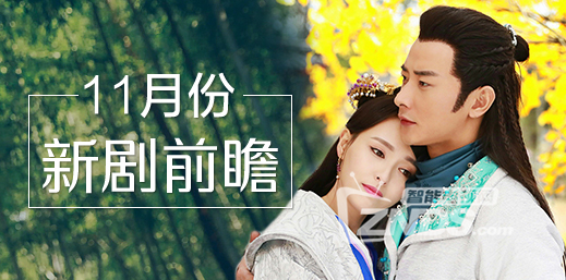 图片8.png