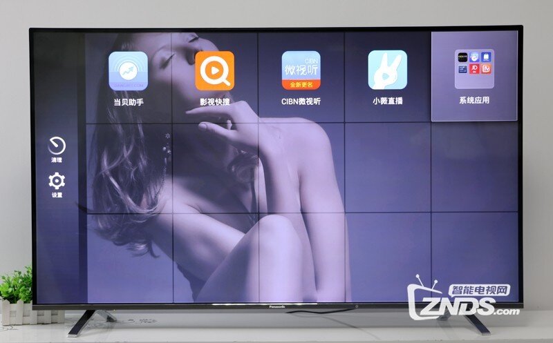 松下智能电视TH-43CX520C怎么安装第三方软件！