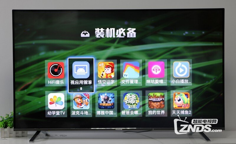 松下智能电视TH-43CX520C怎么安装第三方软件！