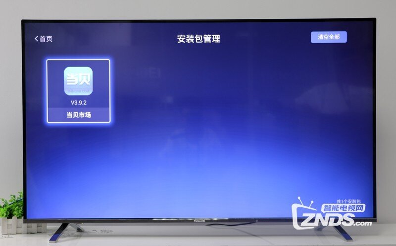 松下智能电视TH-43CX520C怎么安装第三方软件！