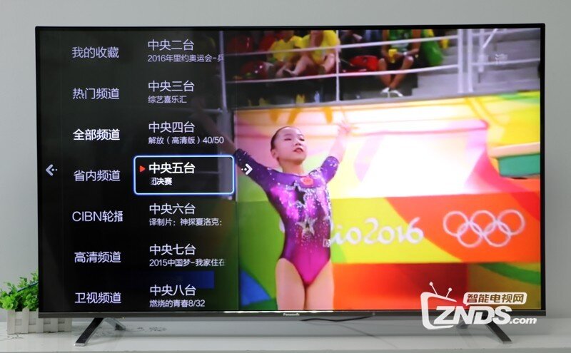 松下智能电视TH-43CX520C怎么安装第三方软件！