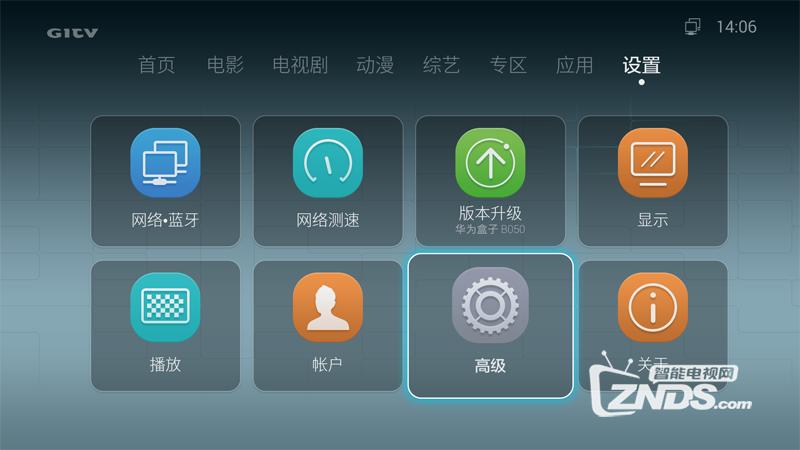 1-16011Q43003a1.png