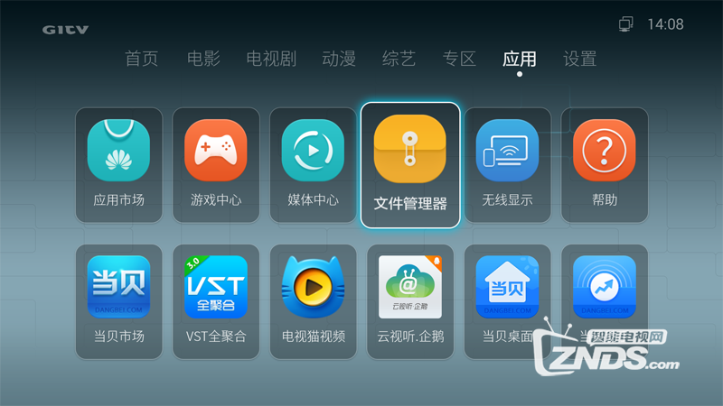 1-16011Q4304D32.png