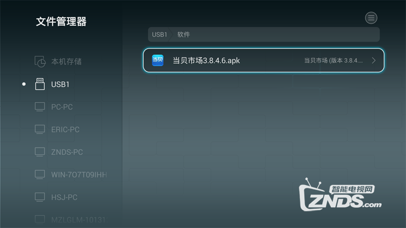 1-16011Q4305C14.png