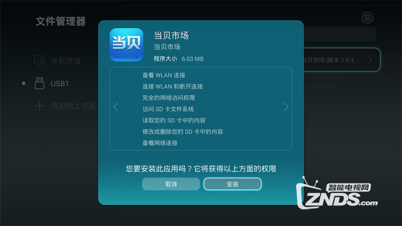 1-16011Q43114J8.png
