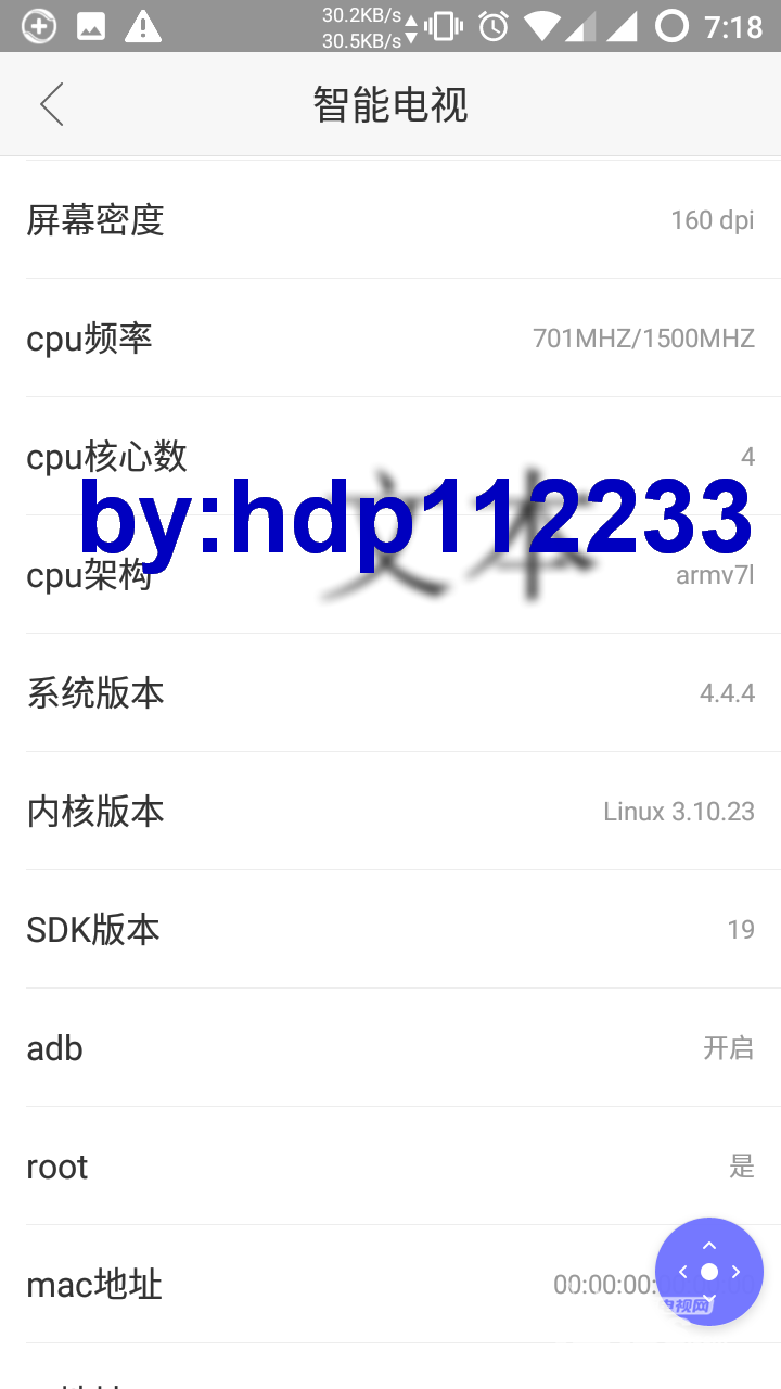 379696427593633393.png