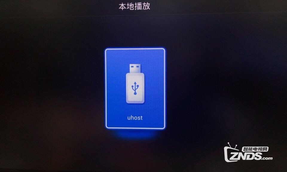 迪优美特Q8看直播，电视点播详细教程