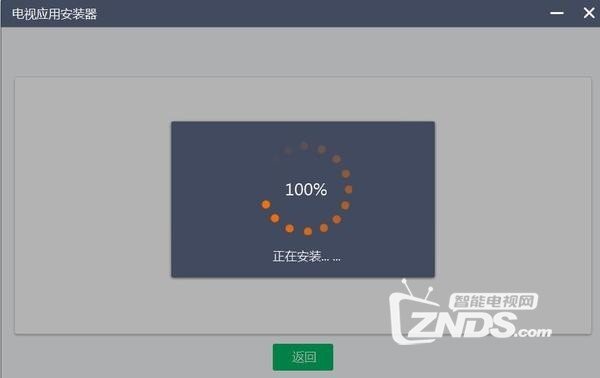 盒子影视官网下载 161416hwtua90ddoxm9svl.jpg