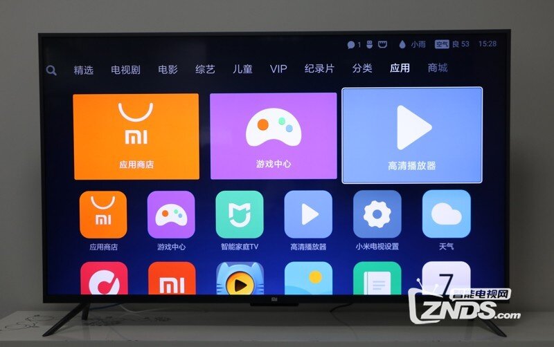 小米48寸智能电视3S第三方软件安装攻略！