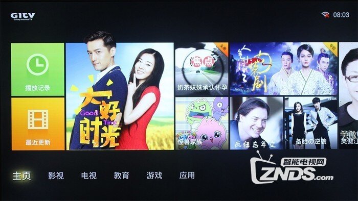 还原真实多彩世界 ! TCL观影王专项评测