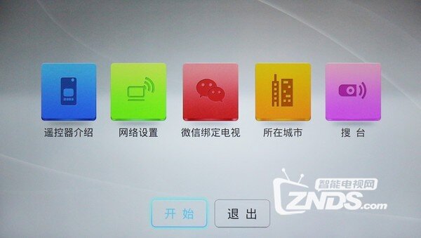 还原真实多彩世界 ! TCL观影王专项评测