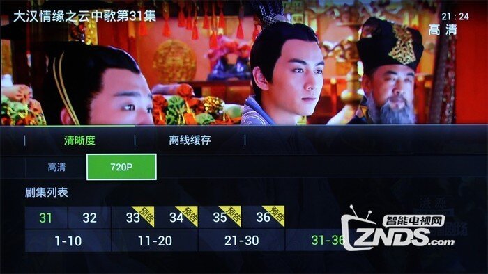 还原真实多彩世界 ! TCL观影王专项评测