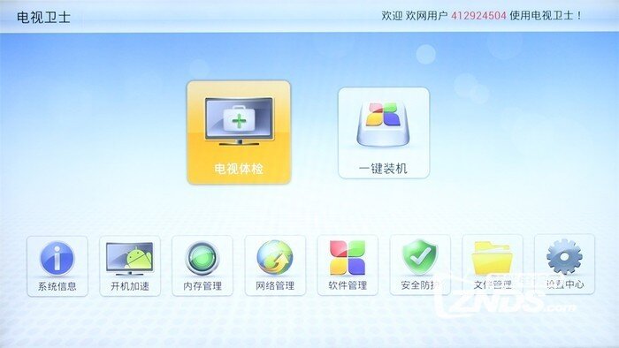 还原真实多彩世界 ! TCL观影王专项评测