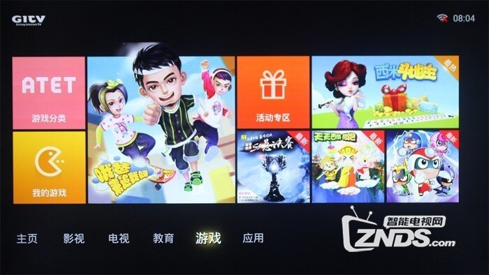 还原真实多彩世界 ! TCL观影王专项评测