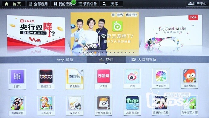 还原真实多彩世界 ! TCL观影王专项评测