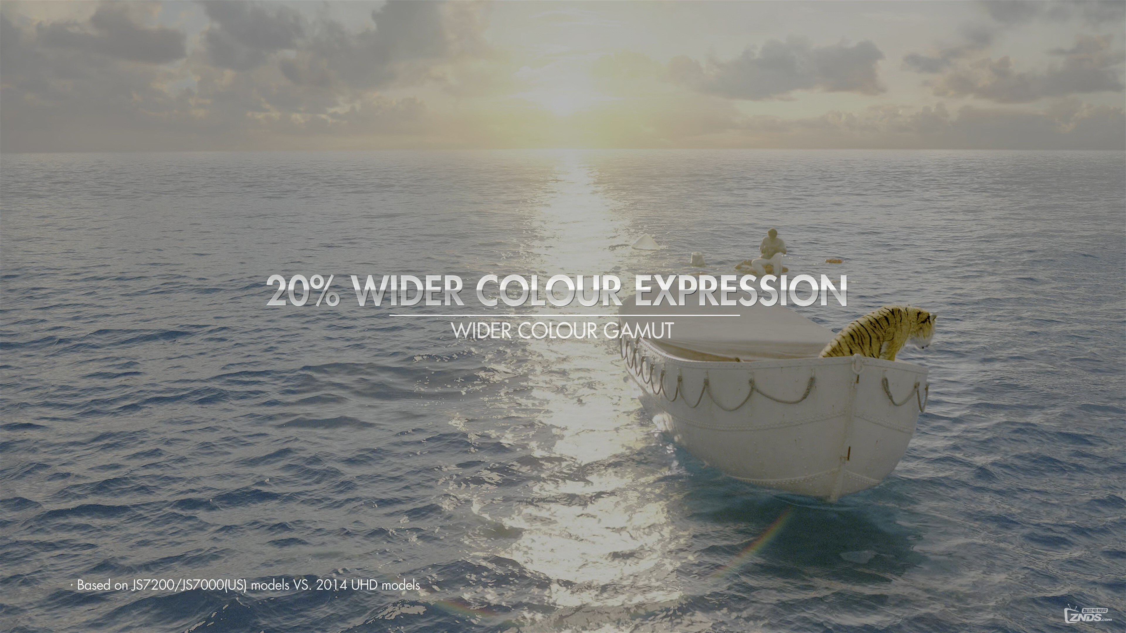 Samsung.SUHD.HDR_Picture.Quality.Demo_Nano.Crystal.Display_UK-Version.mp4_201611.jpg