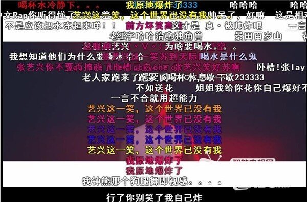 飞利浦电视49PUF6650装机必备的视频直播软件大合集