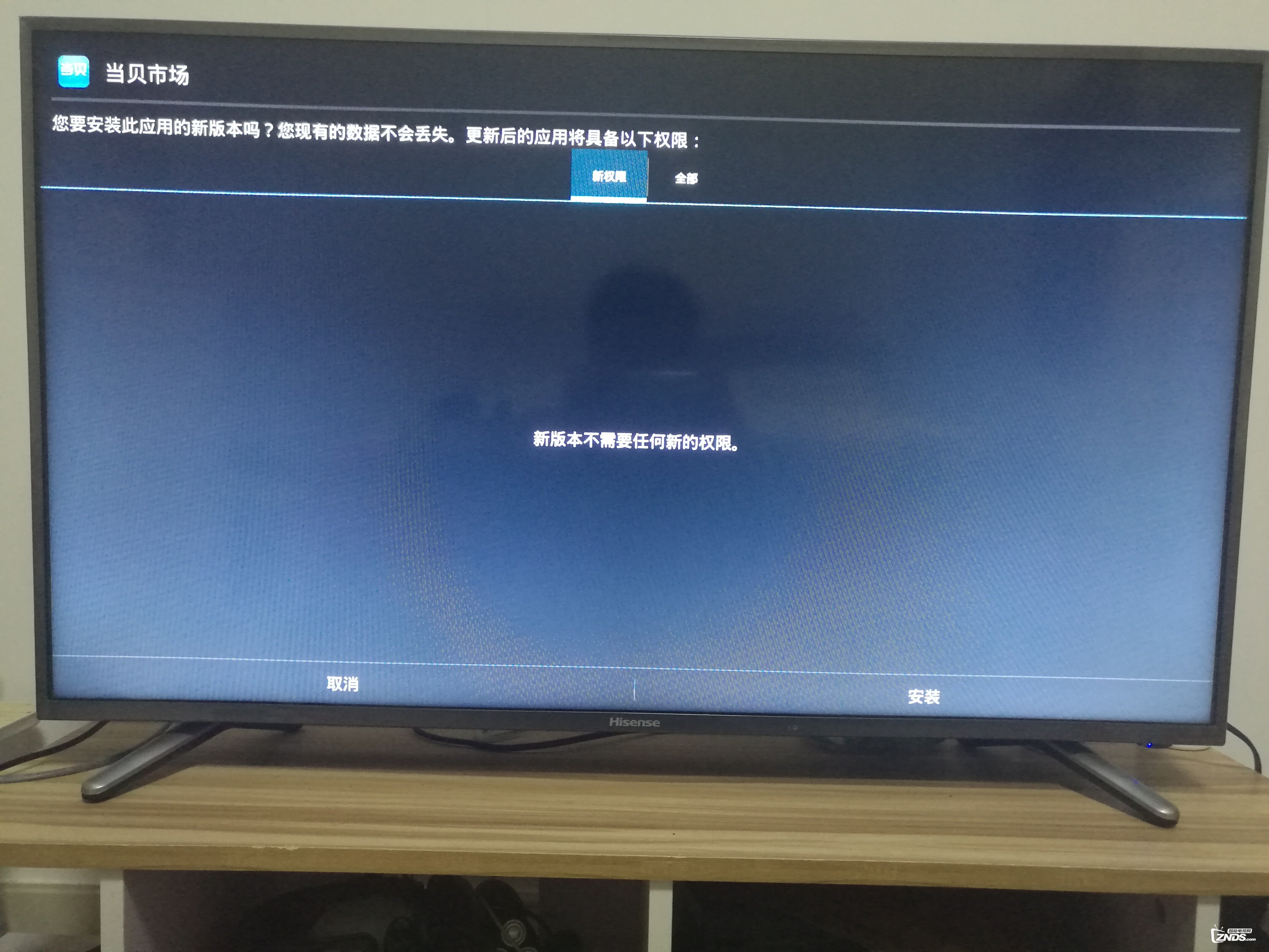 海信电视LED55EC520UA下载直播软件的方法！你看懂了嘛？
