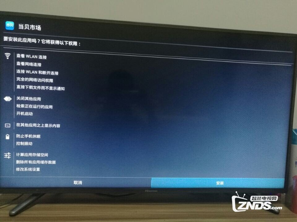 海信电视LED55EC520UA下载直播软件的方法！你看懂了嘛？