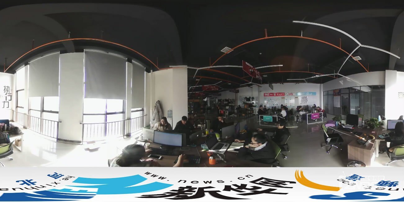 “双11”狂欢幕后 新华VR带[00_02_03][20161113-114129-5].JPG