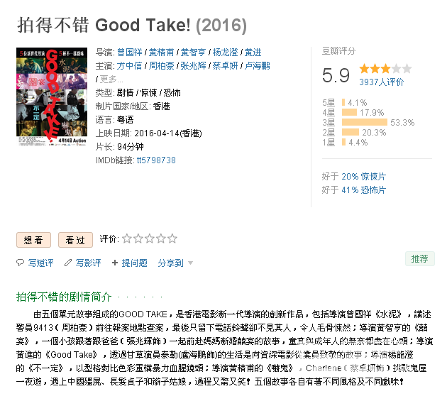 QQ圖片20161113214029.png