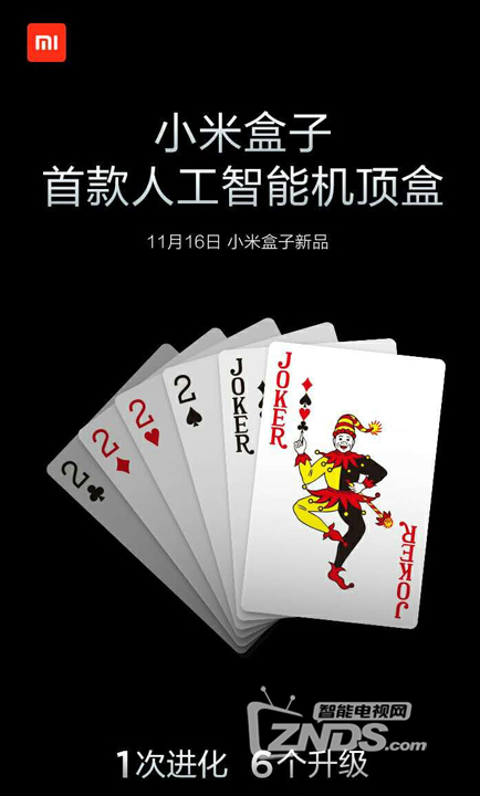 QQ截图20161030111520.png