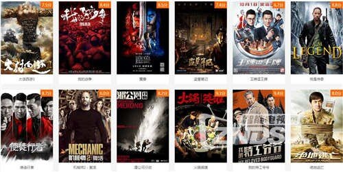 《冲天火》首映  称张静初成熟自己显老