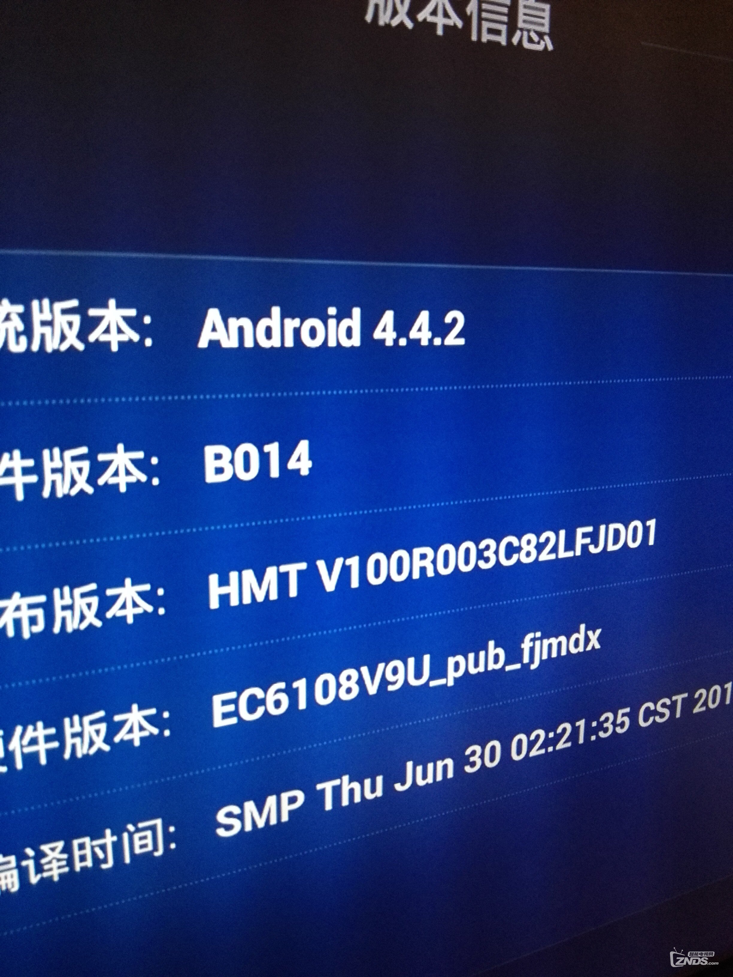 版本b014