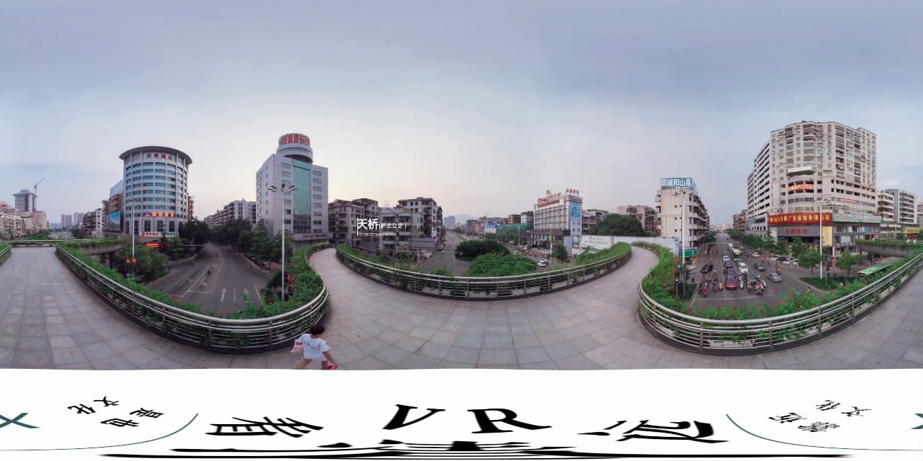 全景视频vr看清远城市风光宣传片