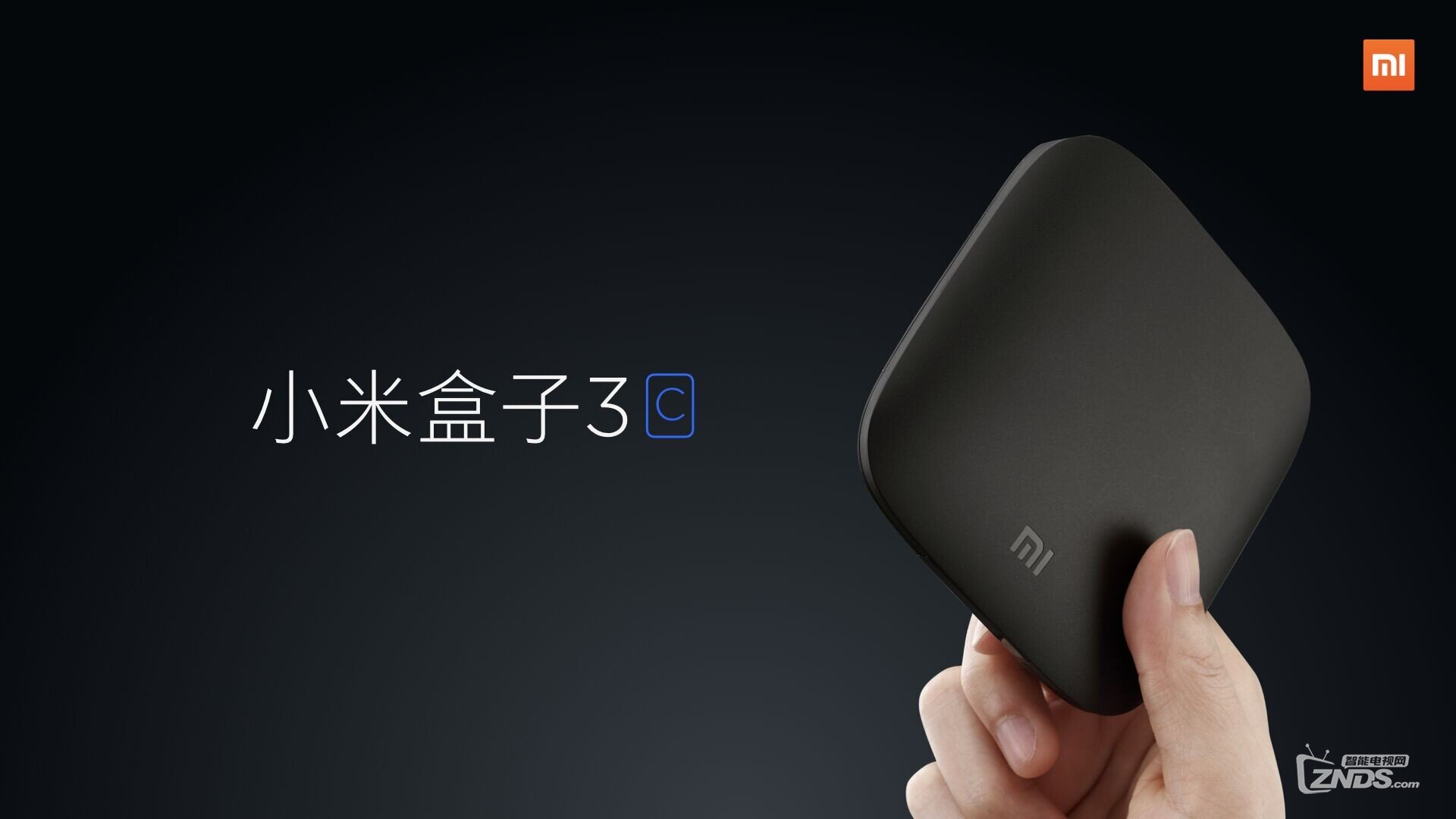 Xiaomi mi box. Сяоми ми бокс 3. Xiaomi mi Box 3c. Xiaomi mi 11 Box. Xiaomi Smart 3c.