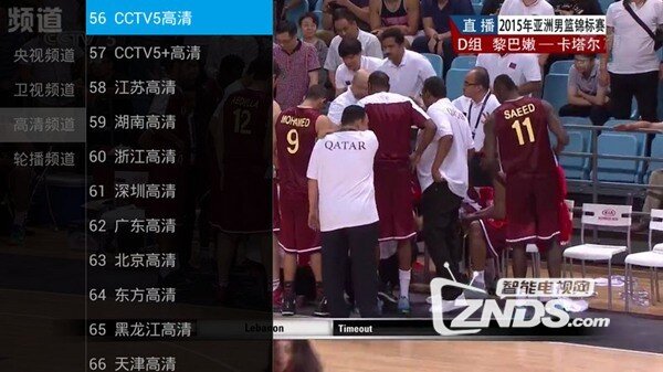 小米盒子3C装机必备的视频直播软件大推荐