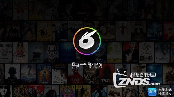 小米盒子3C装机必备的视频直播软件大推荐