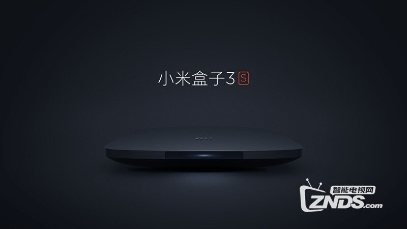 一张图看懂小米盒子3S新品配置参数、内容资源、价格