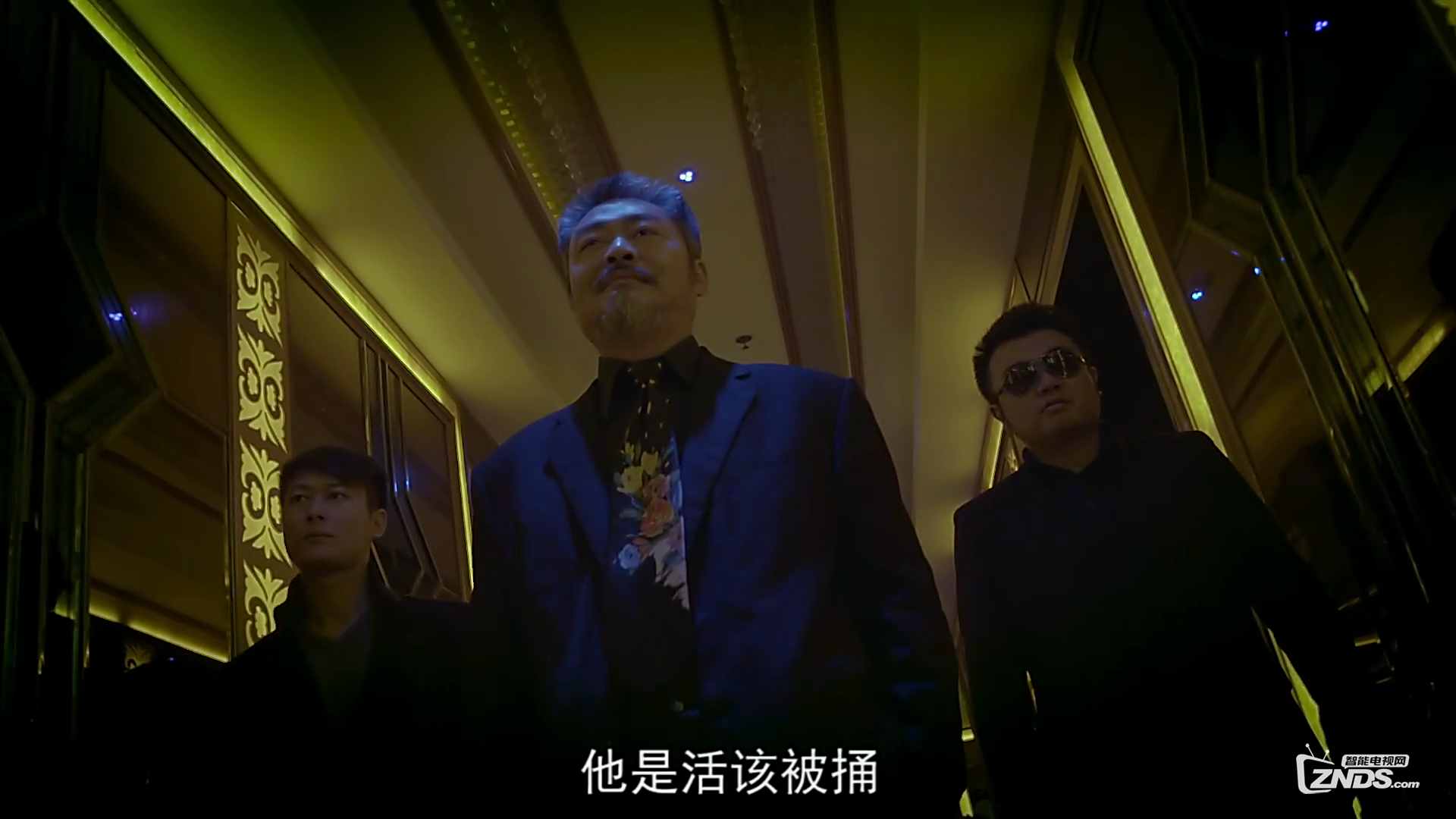 2016大陆剧情古惑镇激斗少年2hd720p国语中字