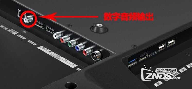 海尔电视LS49A51接话筒组建家庭卡拉ok的教程