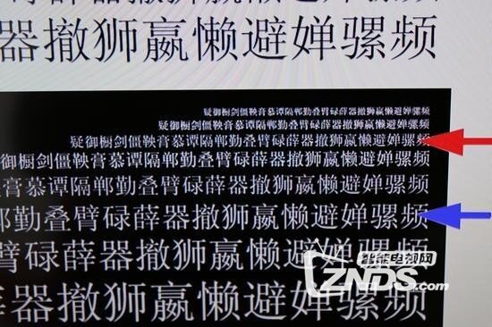 65寸曲面小米电视3S体验评测