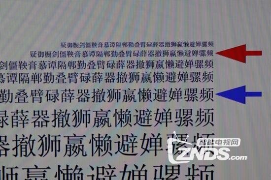 65寸曲面小米电视3S体验评测